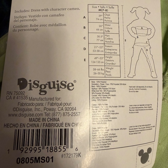 Girls Disney Princess & The Frog TIANA Deluxe Costume Small 4/6 x Dress Up NWT - Picture 7 of 8